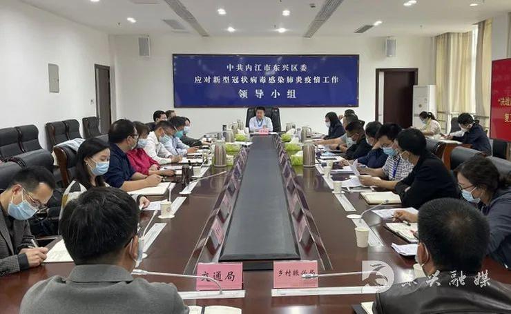 全力以“复”  东兴区奏响决战百日“交响曲”