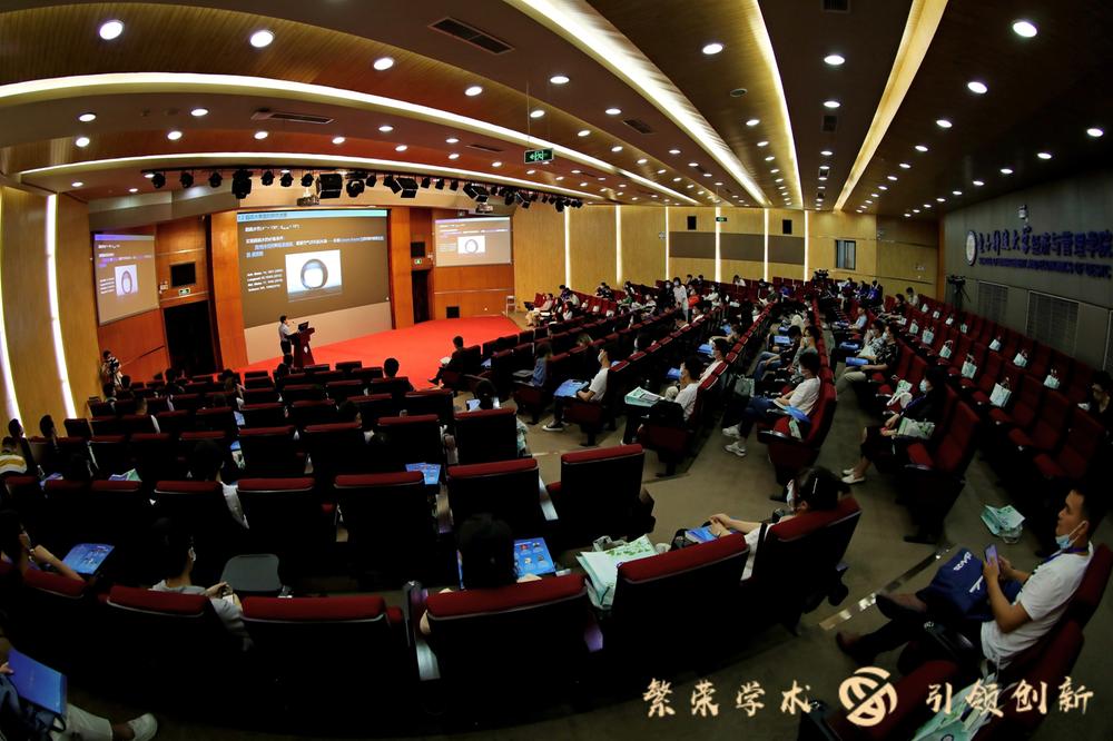 直播|首届川渝科技学术大会暨四川科技学术大会分论坛（理科专场）