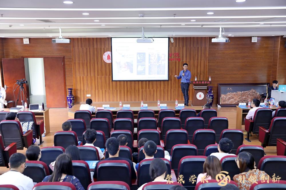 直播|首届川渝科技学术大会暨四川科技学术大会分论坛（交叉学科专场）