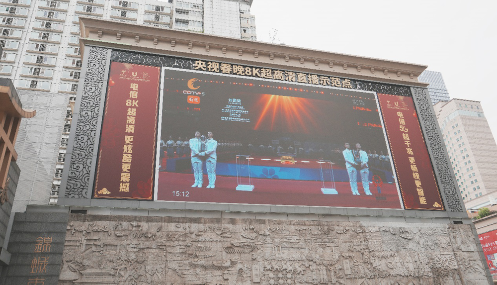 成都世乒赛开打！