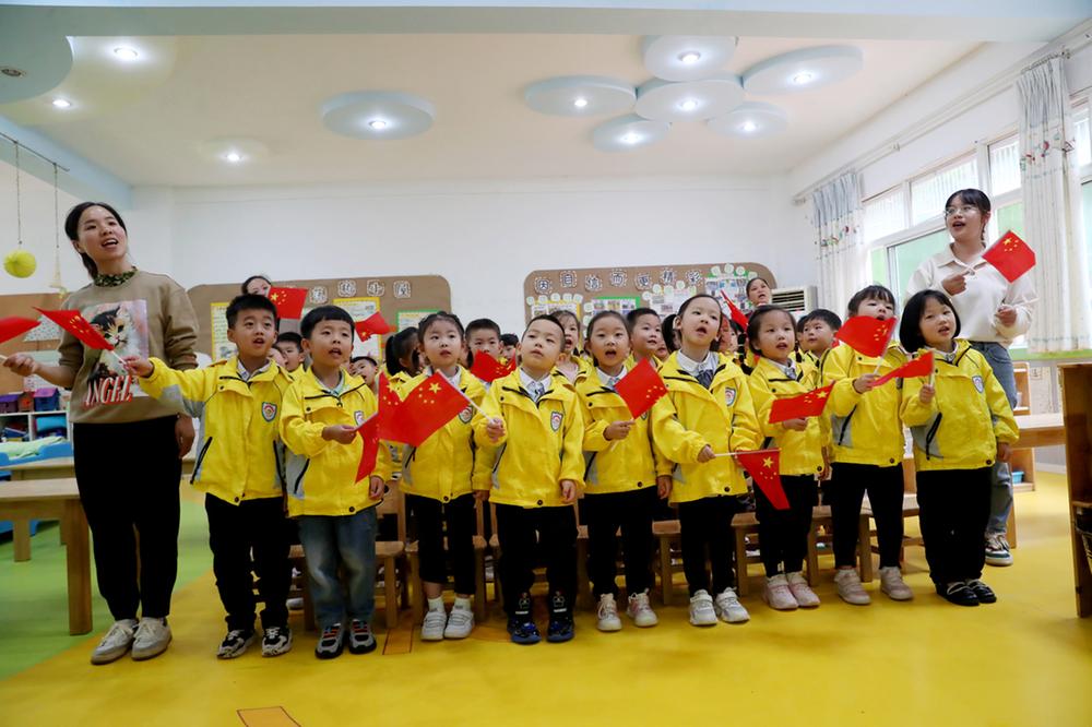 广安：萌娃迎国庆 童心颂祖国