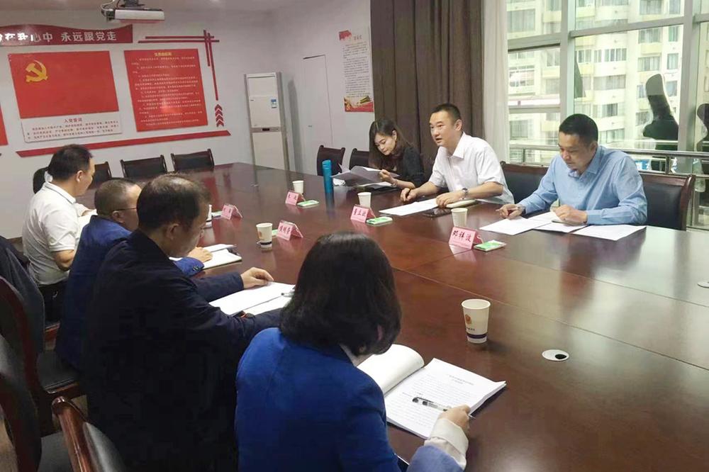 四川省市场监管局消保处赴广安调研消费者权益保护工作