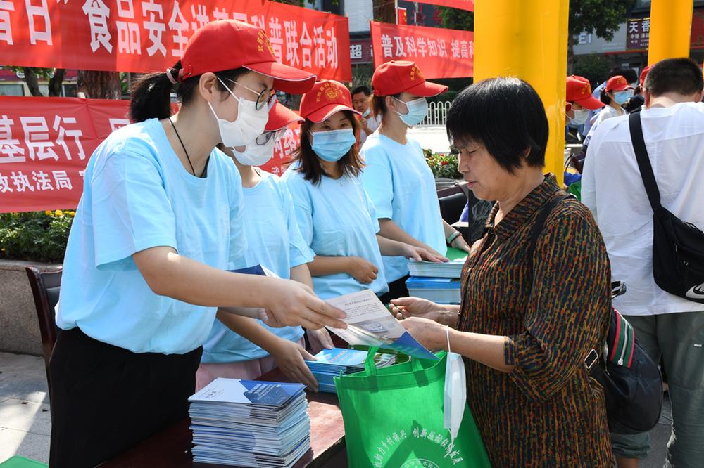 武胜县开展2022年全国科普日主场活动