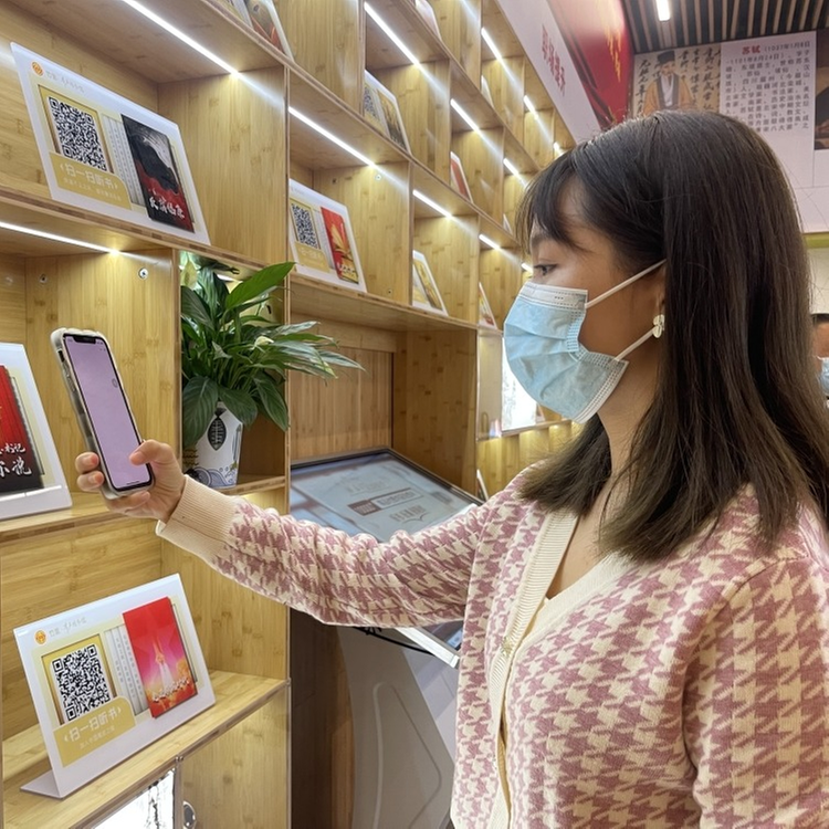 青神县：“有声图书馆”让阅读更加“声”动