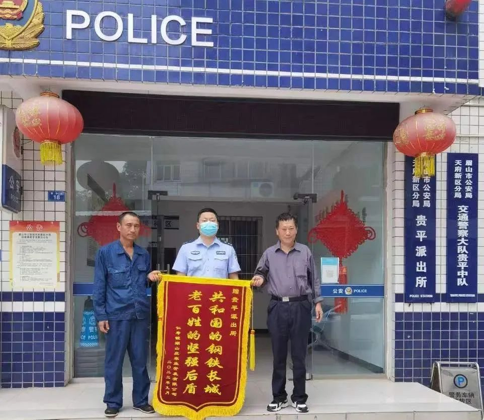 盗窃柴油1240公斤