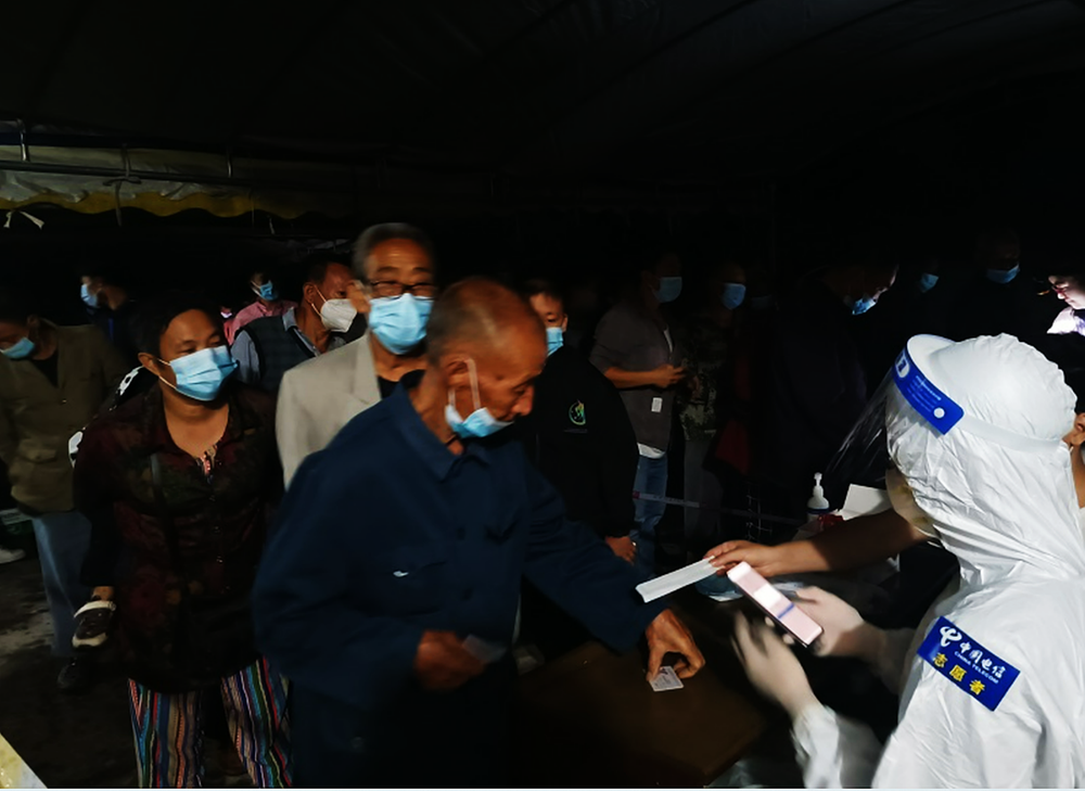 快速响应保畅通  赋能注智抗疫情