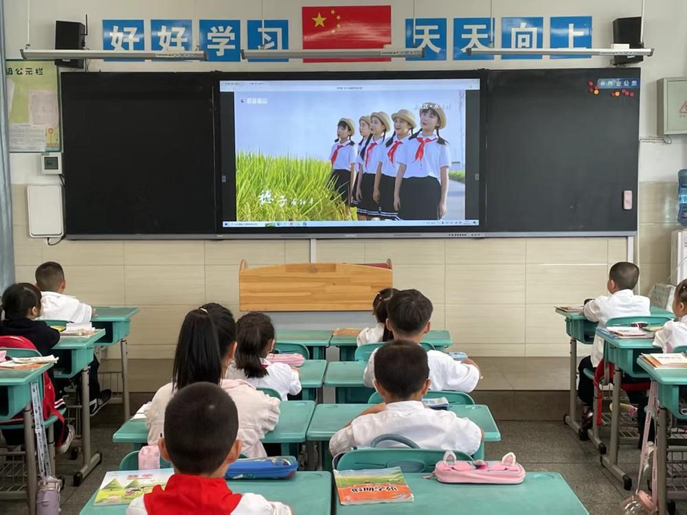 传东坡文化 扬中华美德