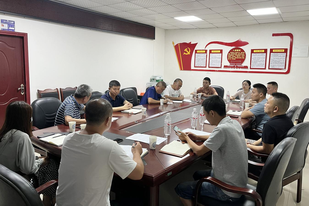 广安经开区新桥街道组织召开征地拆迁领域廉政提醒谈话会