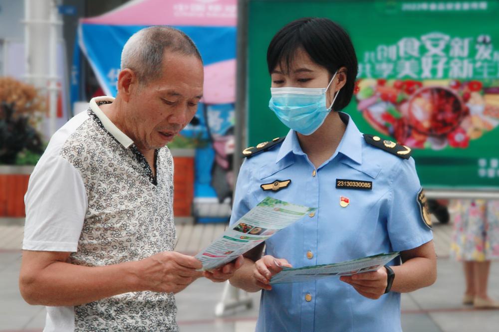 华蓥市开展2022年食品安全宣传周活动