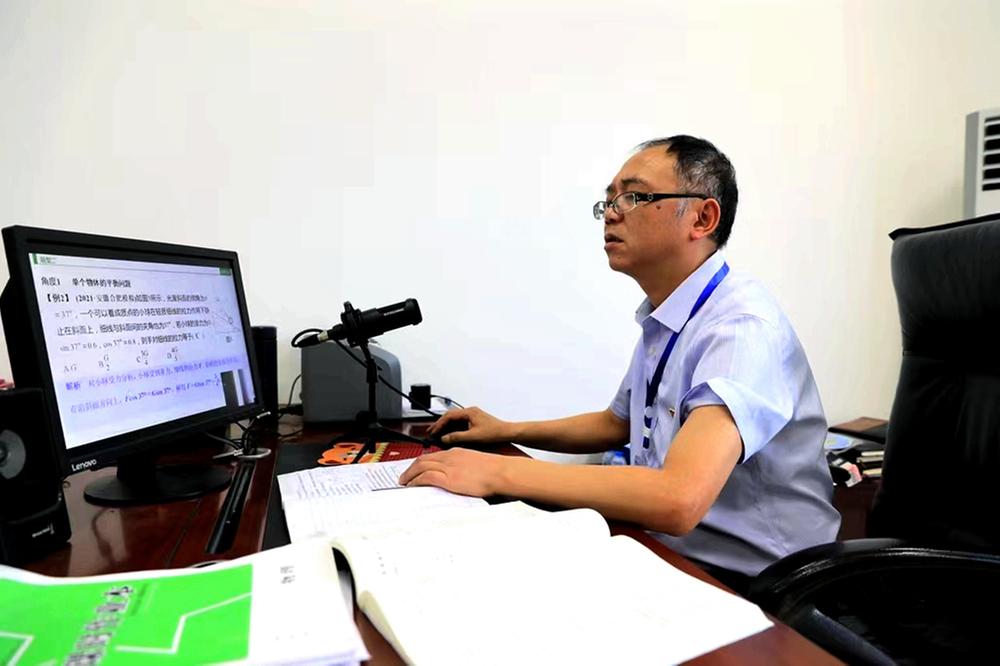 纳溪区：5.4万学生迈入“云课堂”