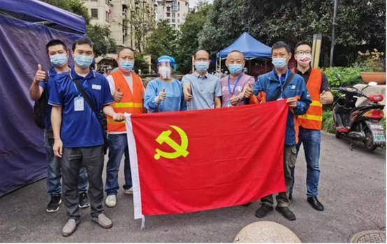 成都电信志愿服务守初心 真情为民担使命