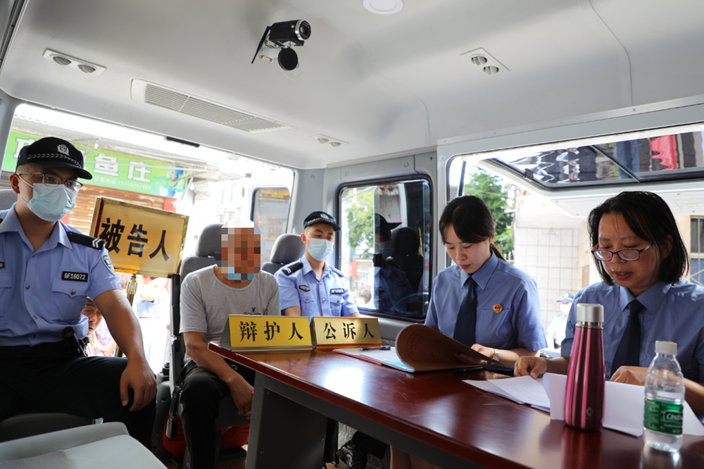 岳池县：捕鱼不成反被“捕” 巡回审理敲警钟