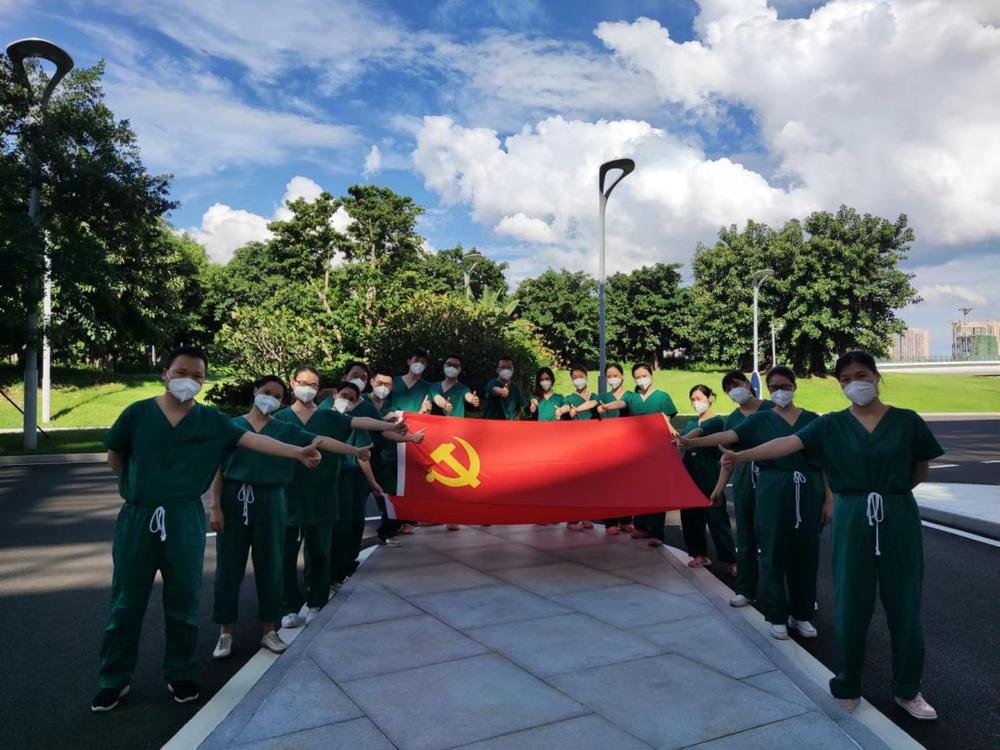 你出征支援“疫”线，我在“家”守护病患