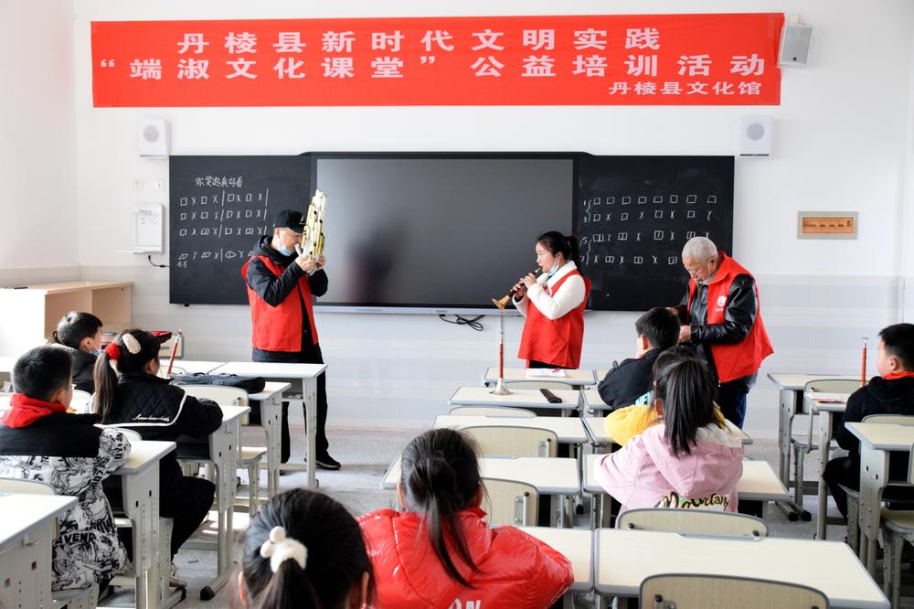 丹棱县：从中华优秀传统文化中汲取力量