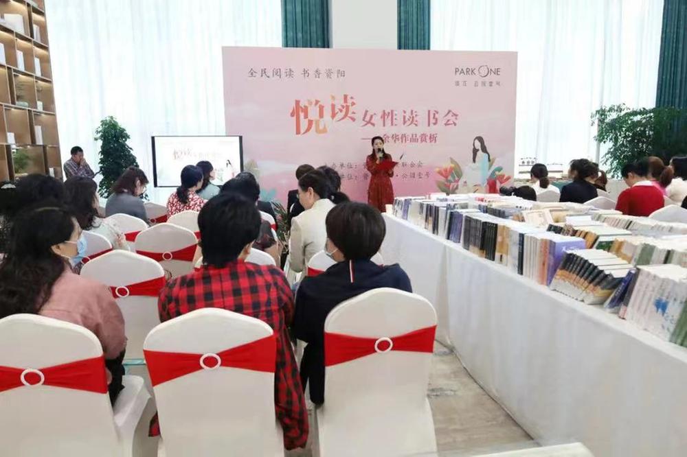 资阳市：深化全民阅读 让“书香”溢满城乡