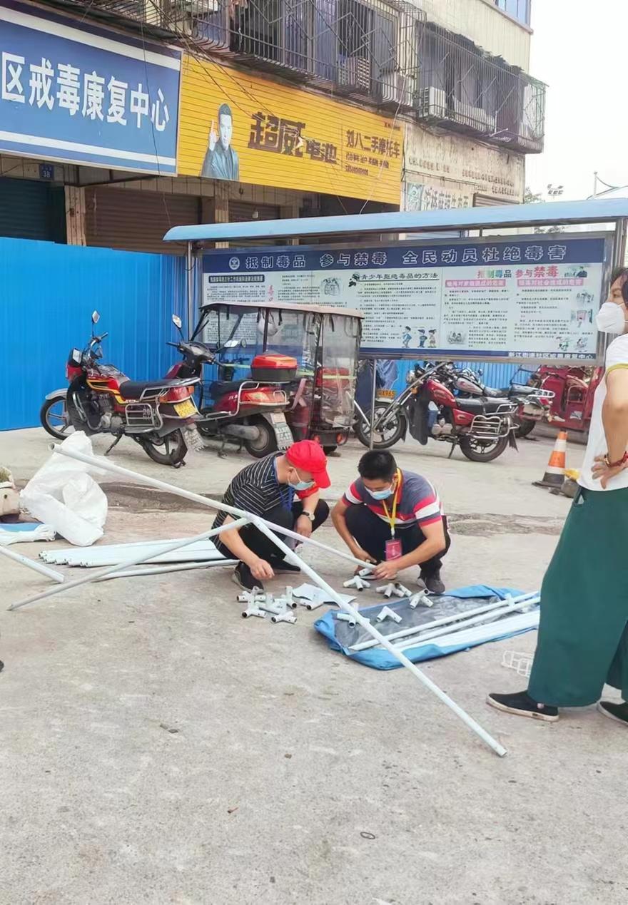 东兴区：“疫”战路上“最美逆行人”