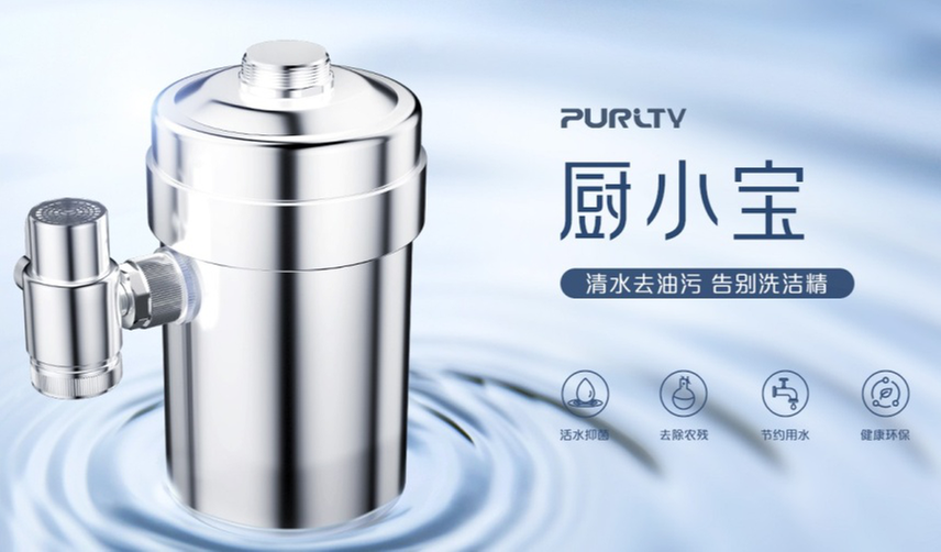 水喜宝：厚积薄发，6年只做好这一件事