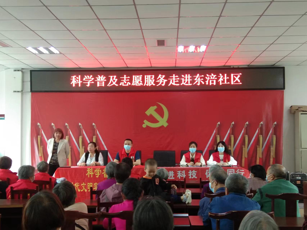 三台县科协开展全国科普日系列科普活动