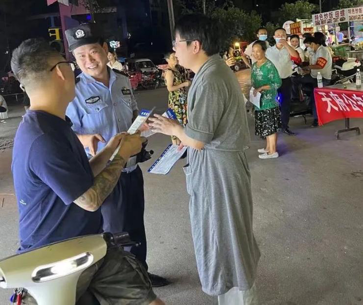 百日行动|同址同心双向考核 眉山天府公安打造社区警务新样板