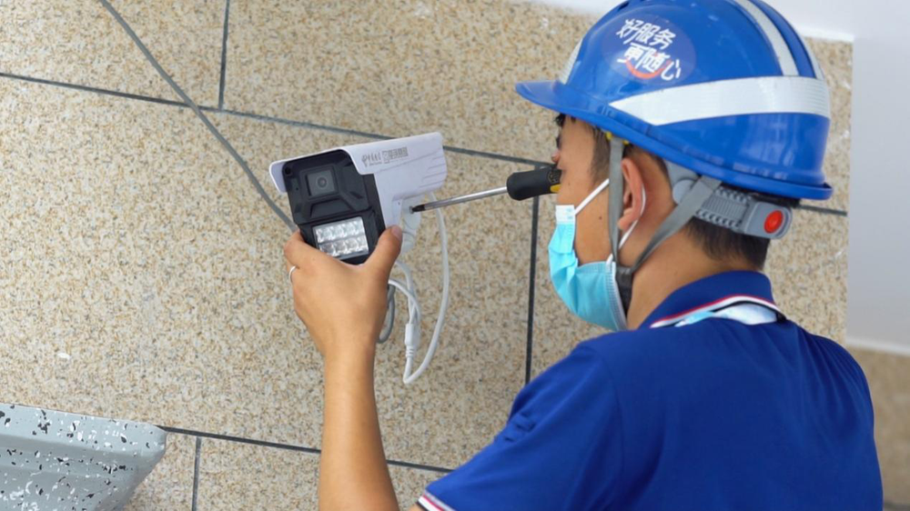 庆丰收 保通畅 中国电信数智赋能乡村振兴