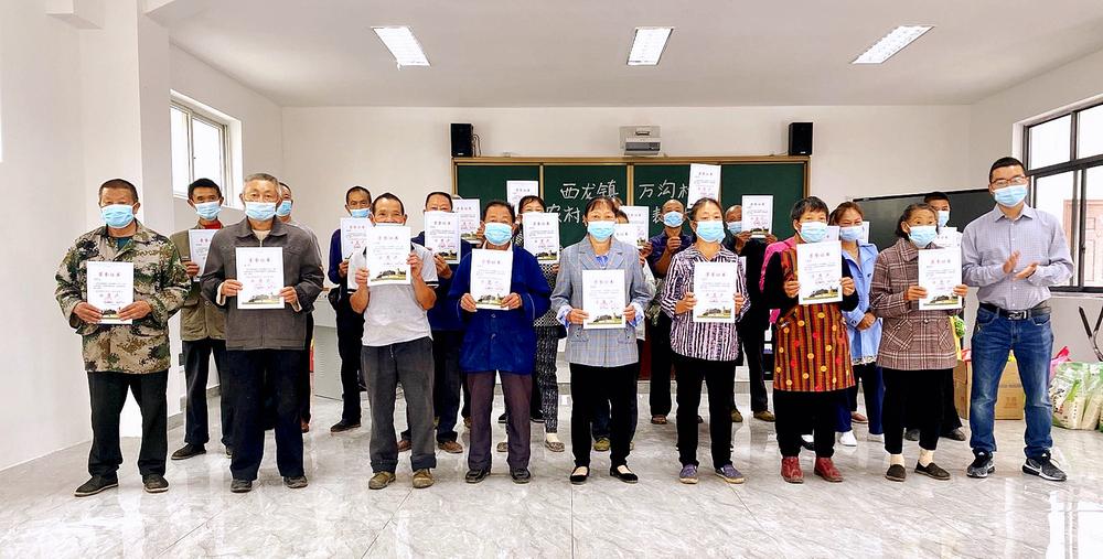 青神县：环境美 村民笑 农村人居环境整治有成效