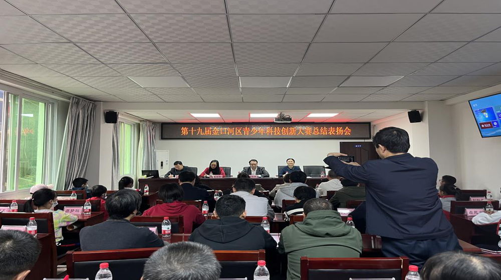 激发创新意识 增强创新能力