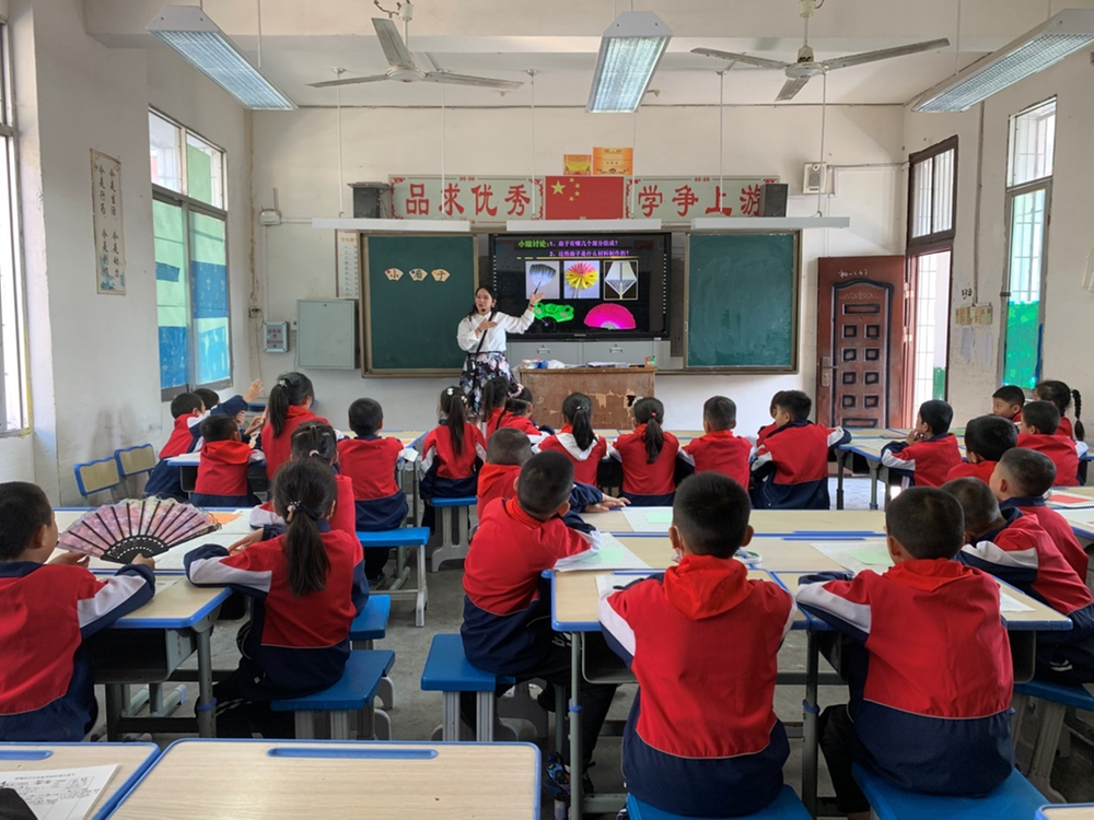 前锋区代市实验学校举行教学大比武