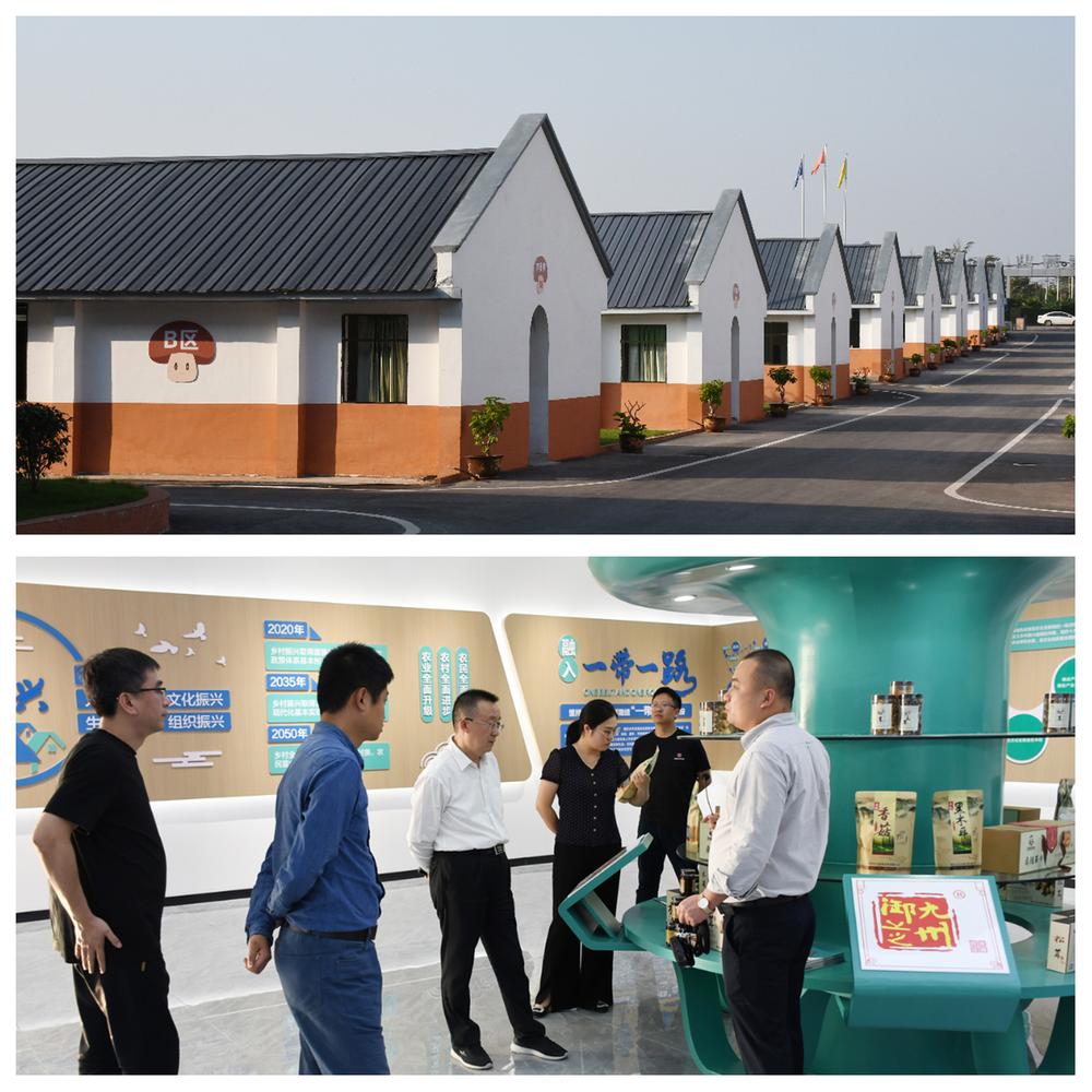 四川省科协、广安市科协调研武胜县天府科技云服务工作