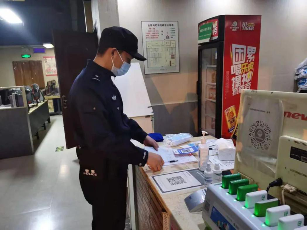 青年强则国家强| 眉山天府公安青年民警有话说