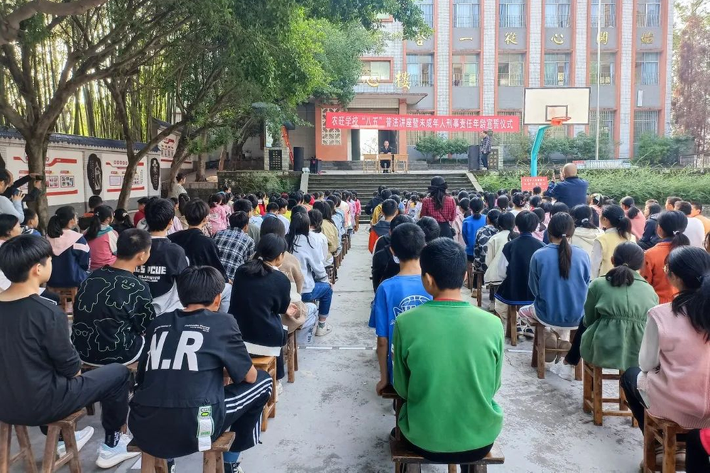 武胜县：普法宣传进校园 阳光护苗助成长