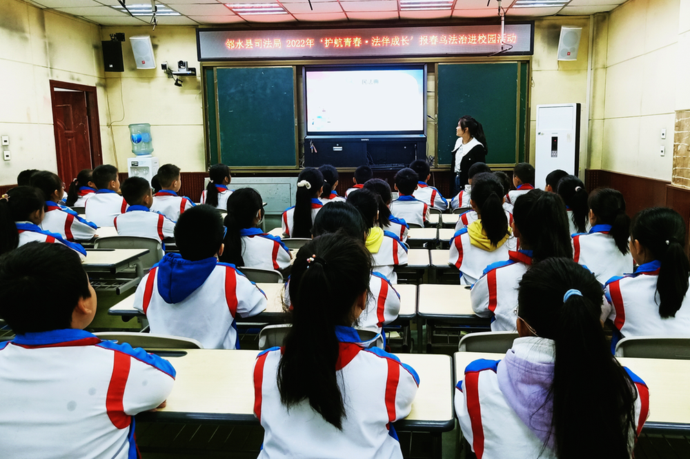 丰禾镇开展“法治进校园”活动