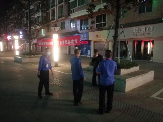 丹棱县：“城管蓝”冲锋在前 共同抗疫