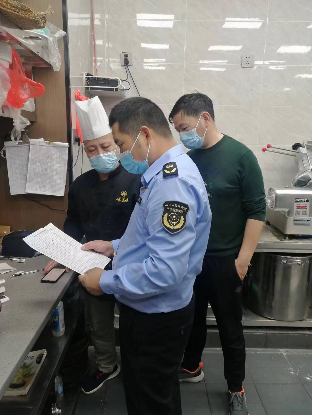 东坡区市场监管局开展节后复工复产专项检查