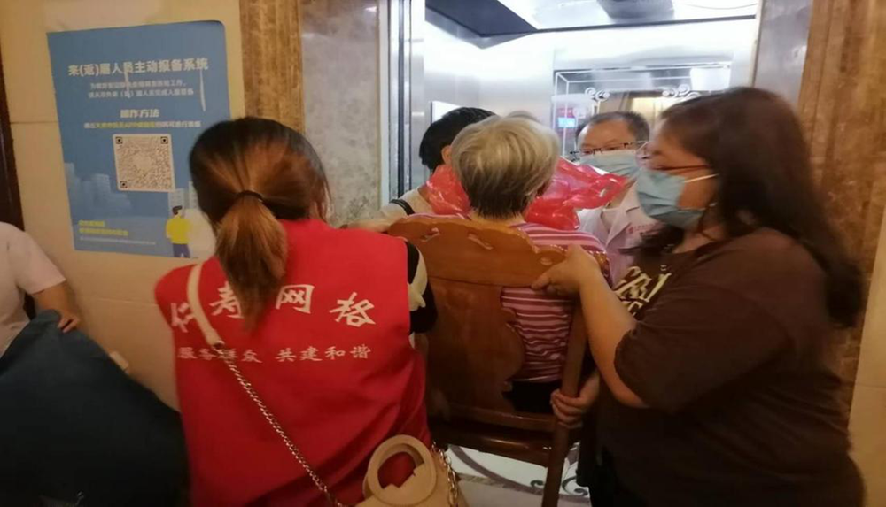  怀仁街道：网格员携手救援，爱在身边