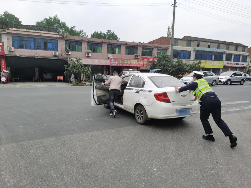 喜迎二十大|眉山天府公安：守护加码 平安加倍