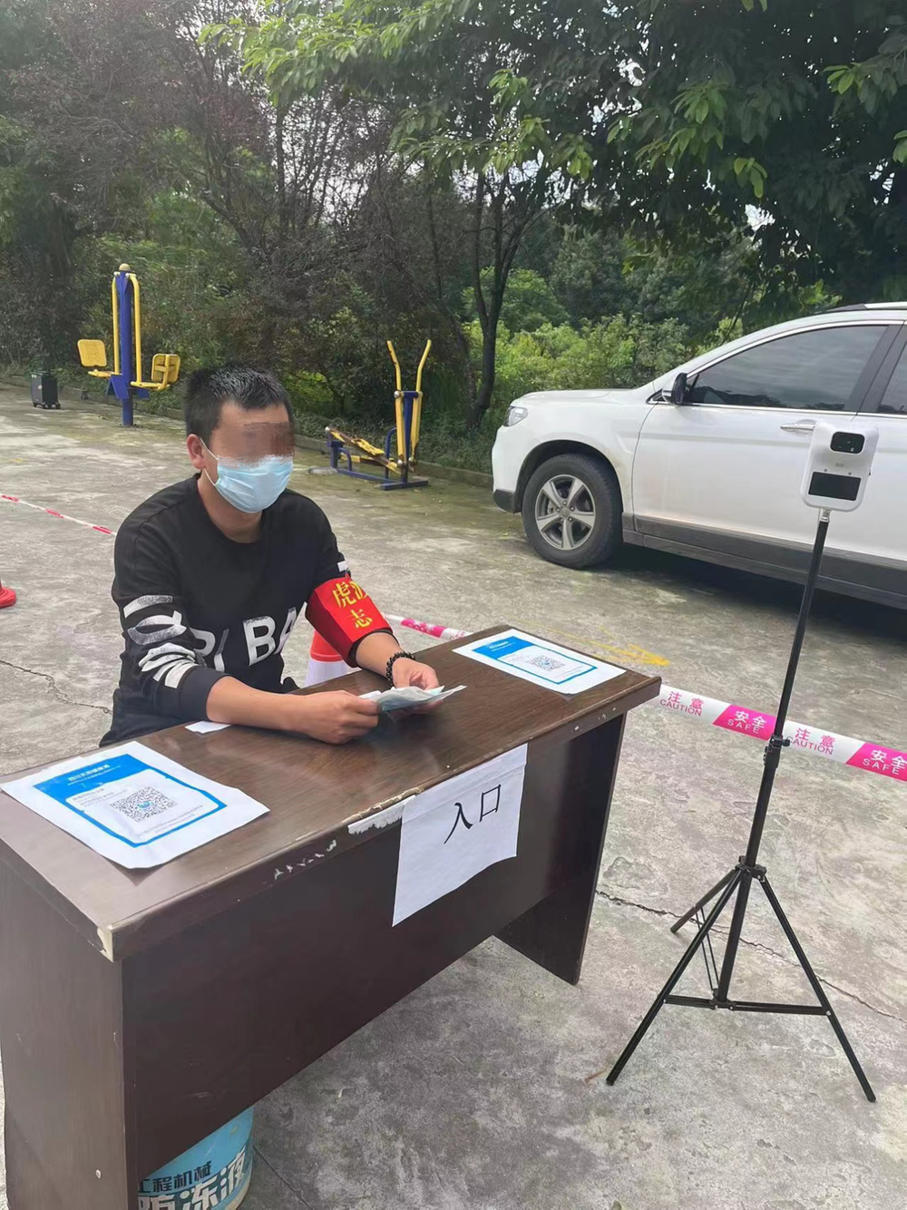 青神县：社区矫正对象争当疫情防控志愿者