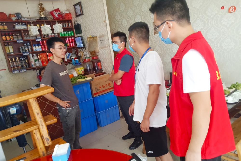 庆华镇纪委：紧盯节点纠四风  风清气正过廉节