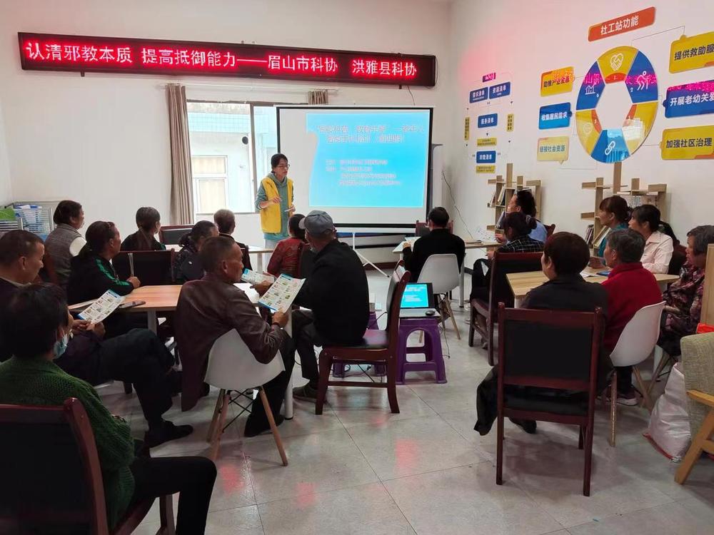 小活动也有大动静