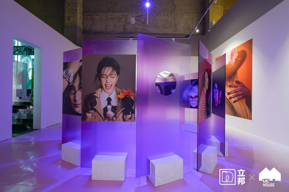 立邦联合MC HOUSE时室打造《嘉人Marie Claire》中国版二十周年纪念展览