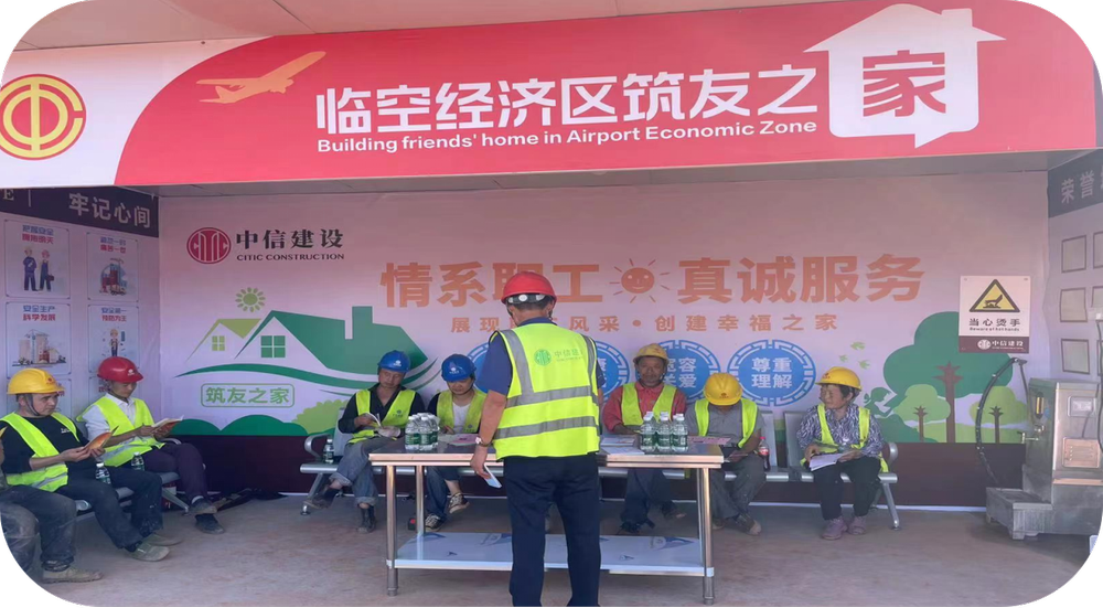 资阳:项目工地上有了“流动的家”