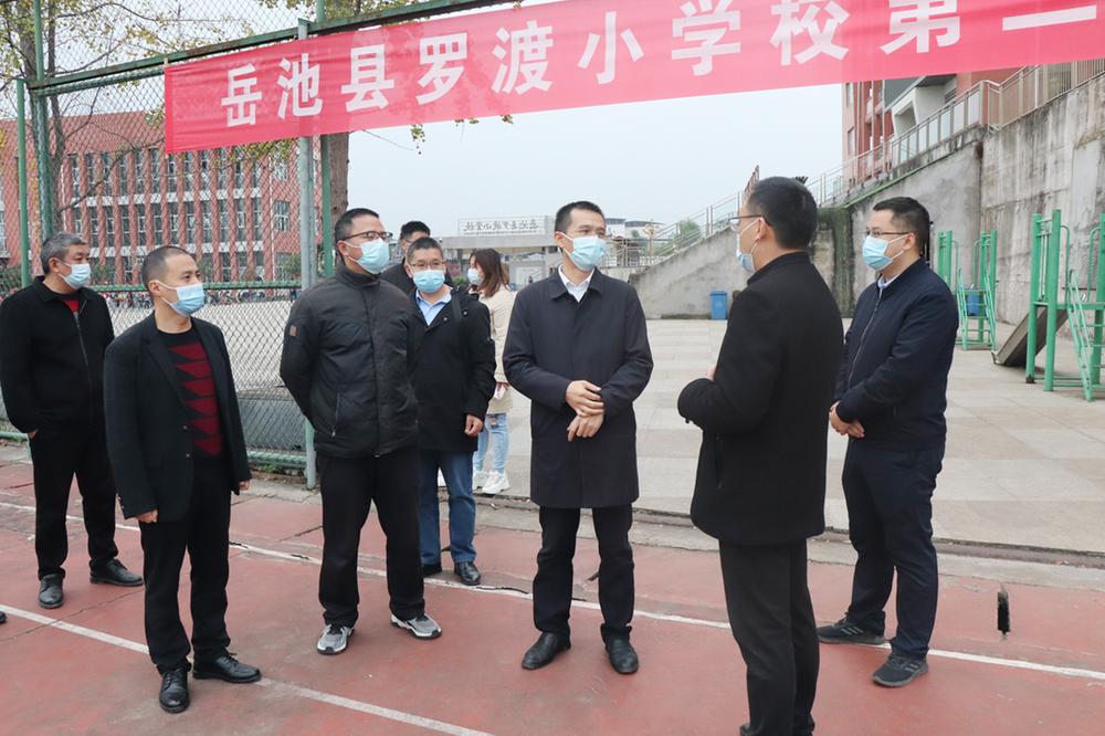 岳池县：落实食品安全“两个责任” 守护群众“舌尖上的安全”