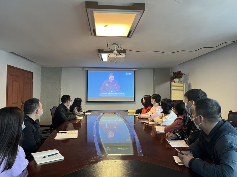 巴州区科协组织收看四川省科学道德与学风建设宣讲教育报告会