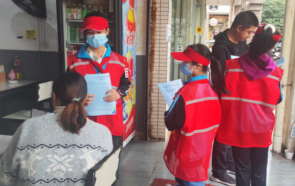 夹江县科协为民办实事，爱心助力社区创文