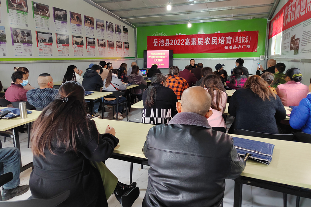 岳池县农业农村局开展党的二十大精神进农村宣讲活动
