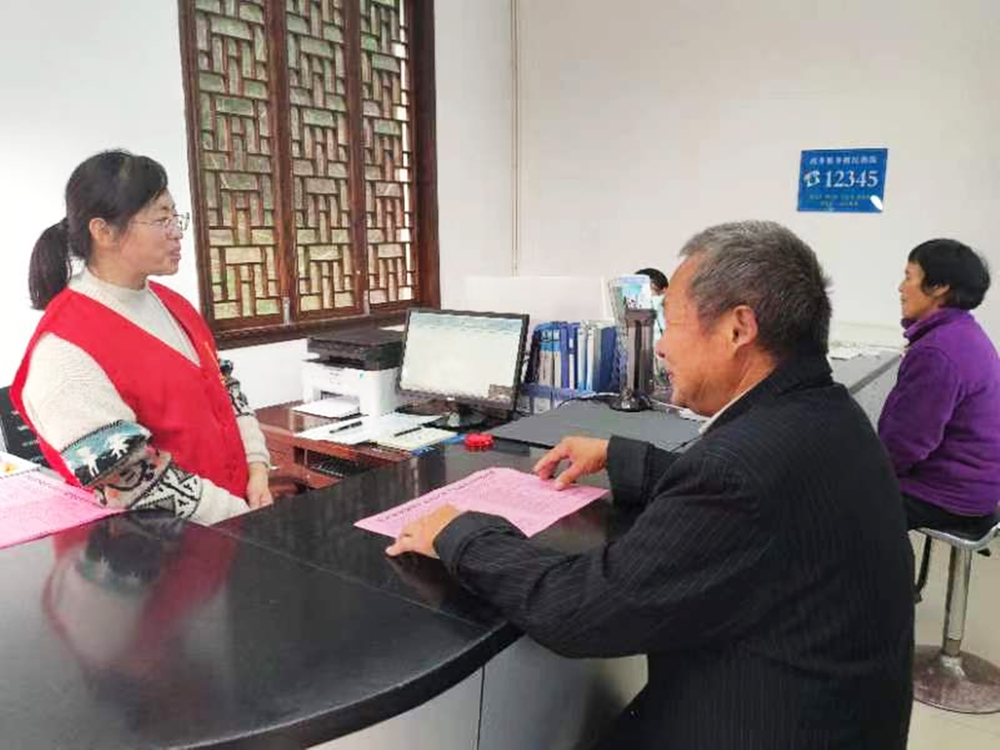 白庙镇积极构建“1+25N”便民服务体系