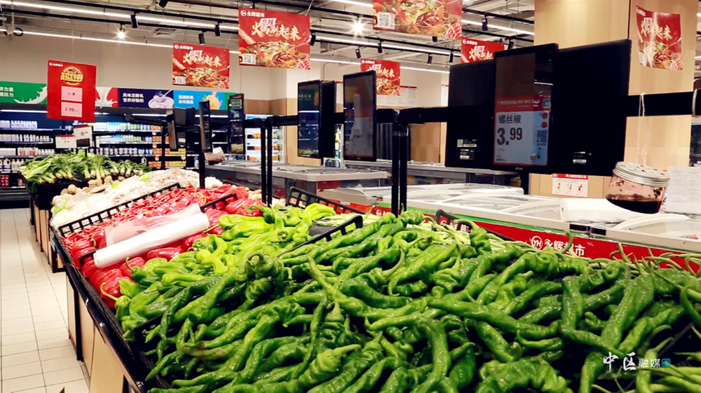 保供稳价不停歇 内江市市中区守好抗疫“民生线”