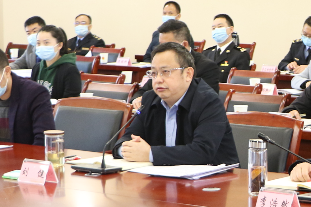 广安市食安办召开2022年第5次食品安全党政同责考评工作视频调度会