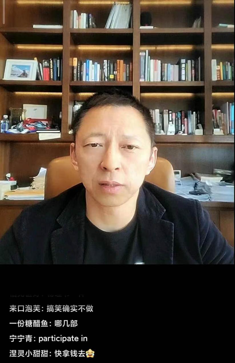 如何用量子力学计算抗磁矩？《张朝阳的物理课》用量子力学分析顺磁性与抗磁性