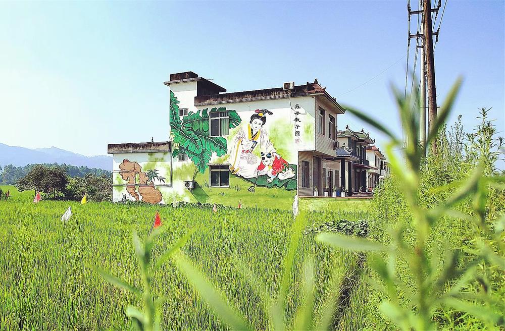 青神县：弘扬东坡文化 开创文旅融合发展新格局