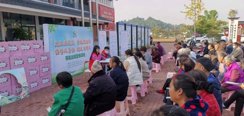 简阳市：竞五美庭院 争道德先锋 倡移风易俗 树文明新风